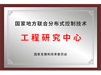 图片名称 图片名称