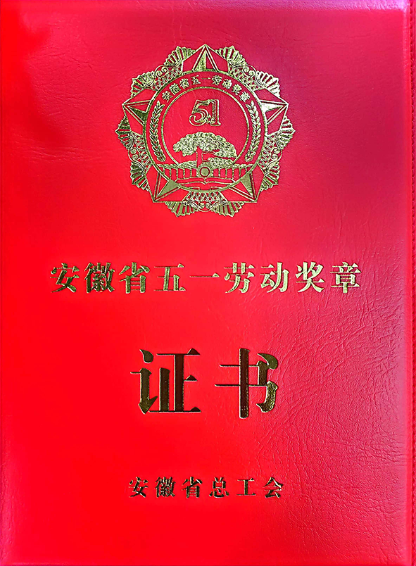鍥剧墖