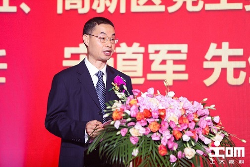 金沙贵宾会新闻