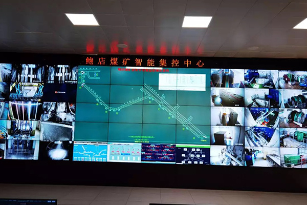 兖州煤业股份有限公司鲍店矿