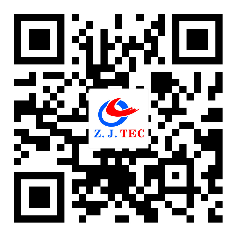微信公眾號(hào)