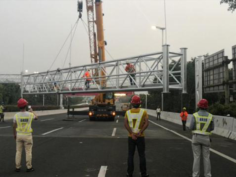 廣東省深化收費(fèi)公路制度改革取消高速公路省界收費(fèi)站(番禺大橋)項(xiàng)目