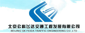 騰訊 騰訊