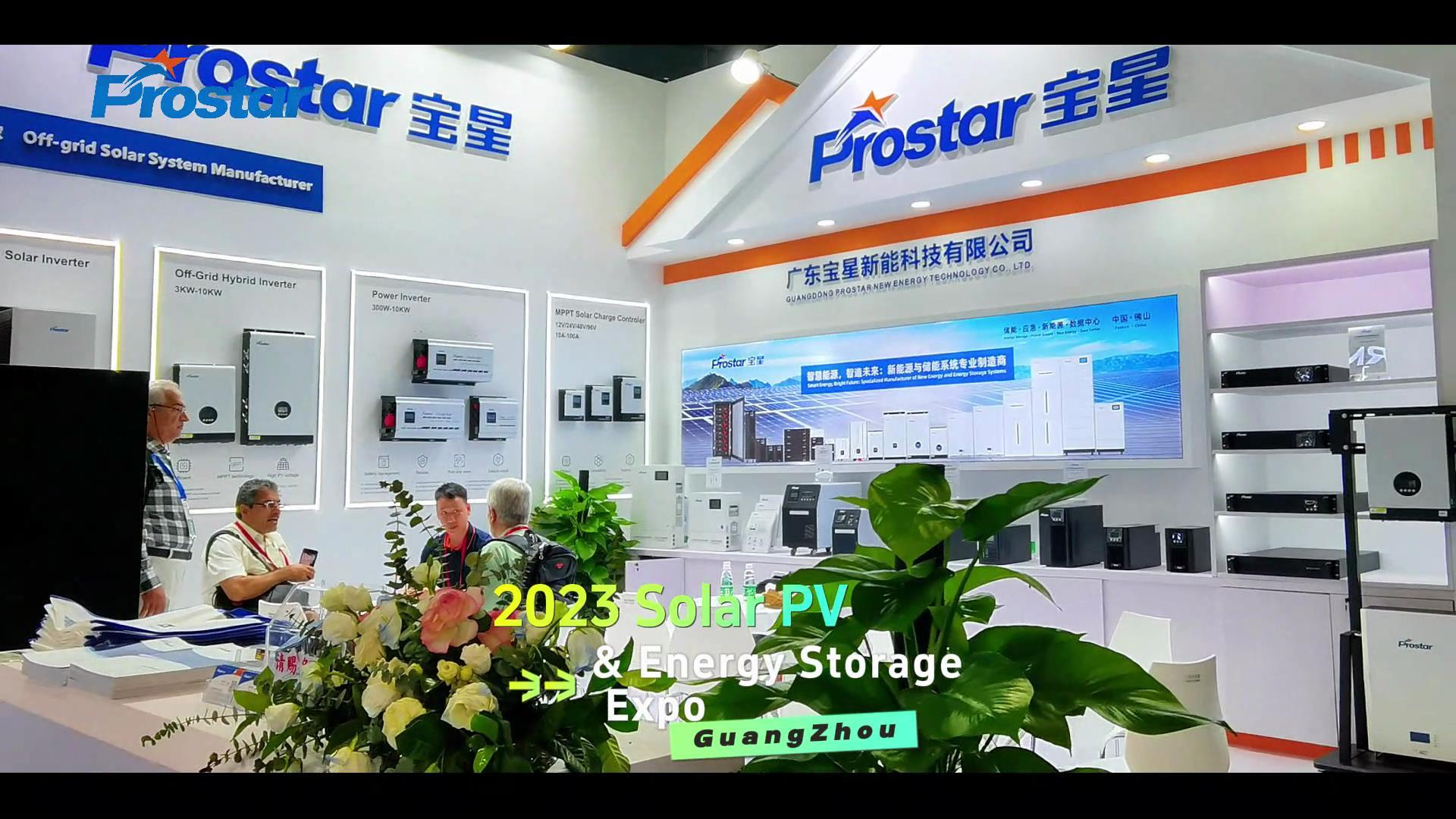 2023 Solar PV & Energy Storage Expo (4)
