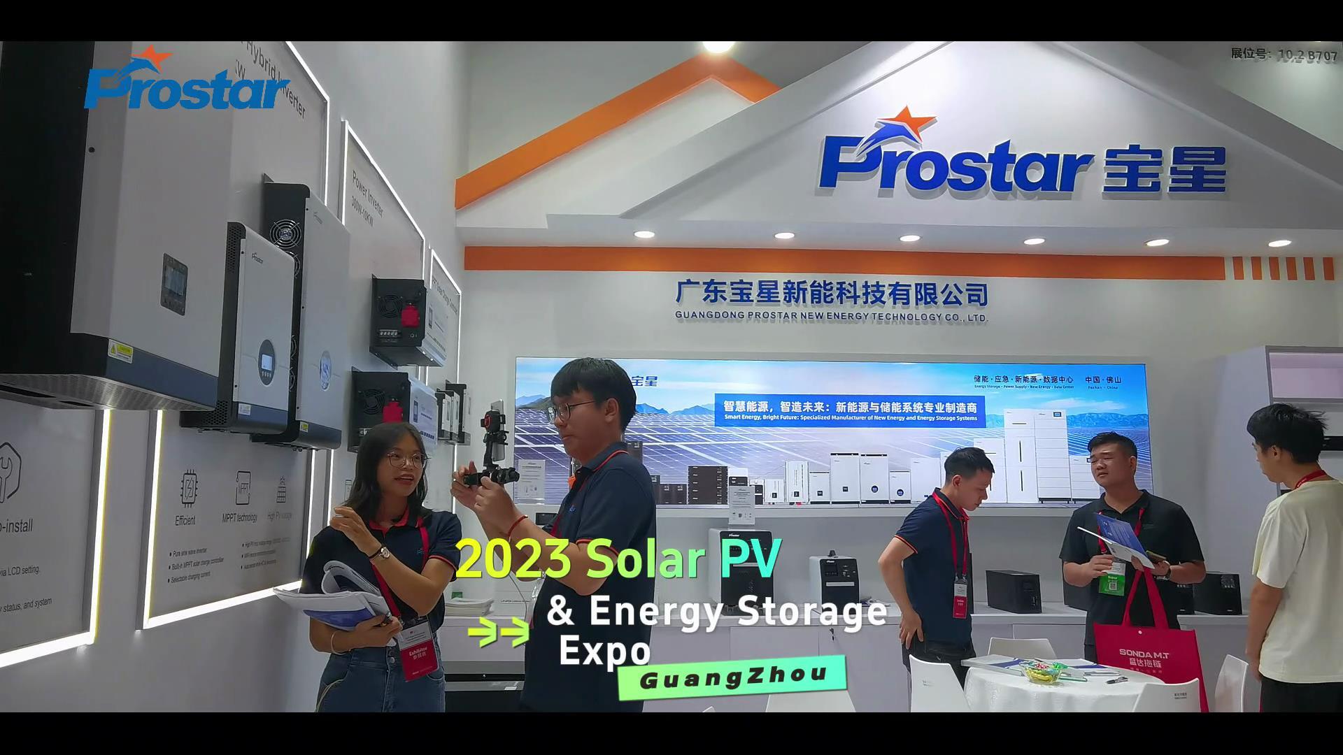 2023 Solar PV & Energy Storage Expo (3)