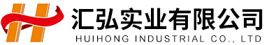 Huihong Industrial Co., Ltd.
