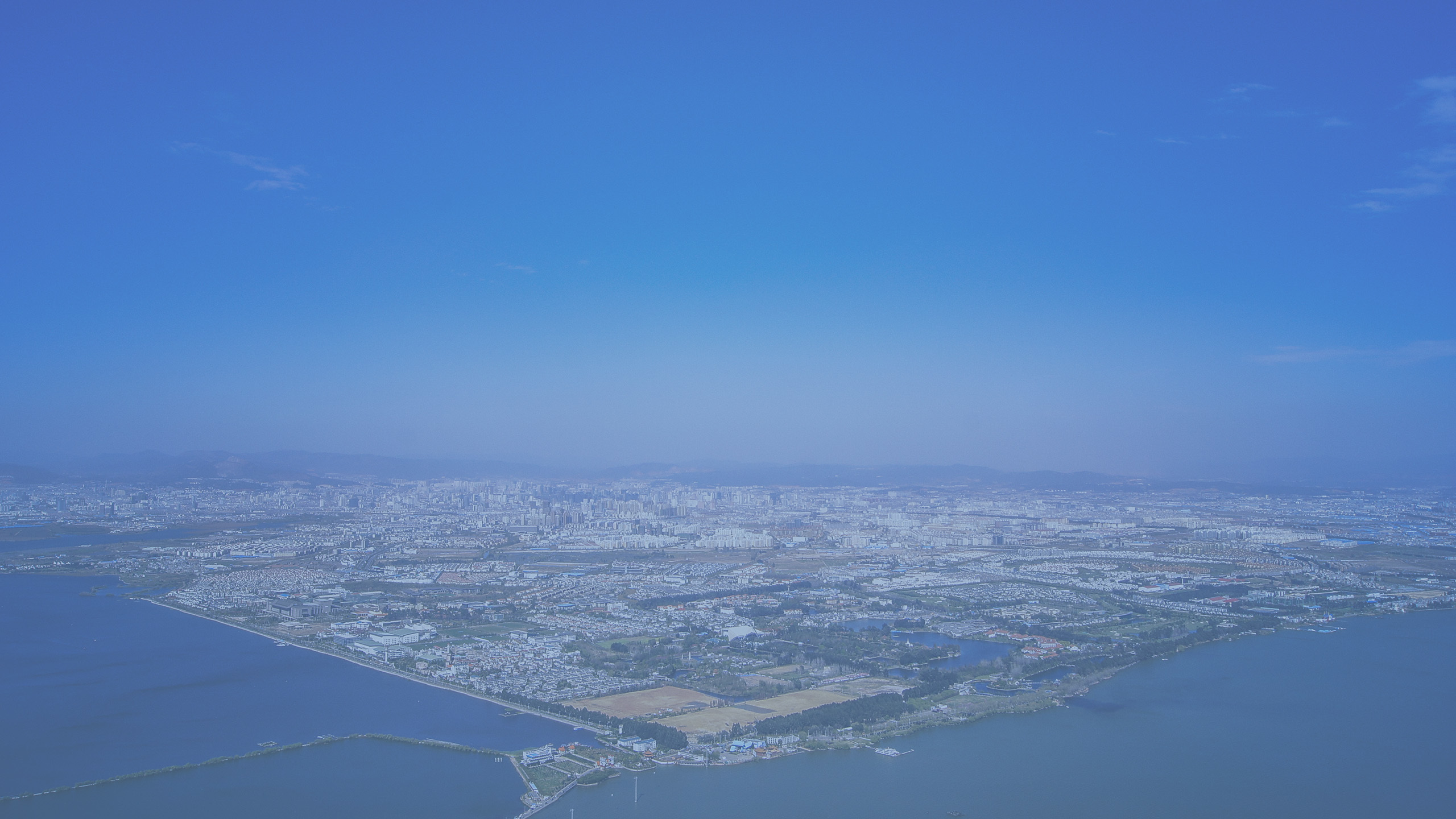 云南九德建設(shè)集團(tuán)