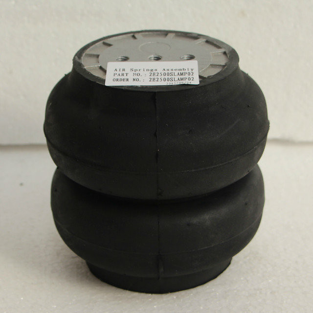 2E2500SLAMP02