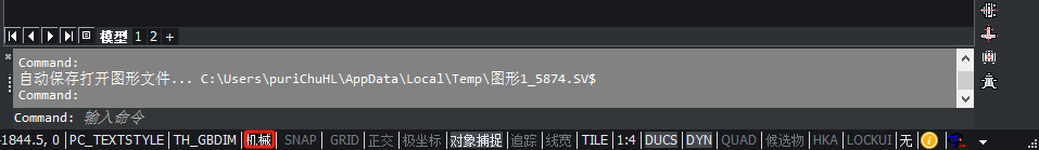 THCAD三维机械一键生成爆炸图和拆解动画(图1)
