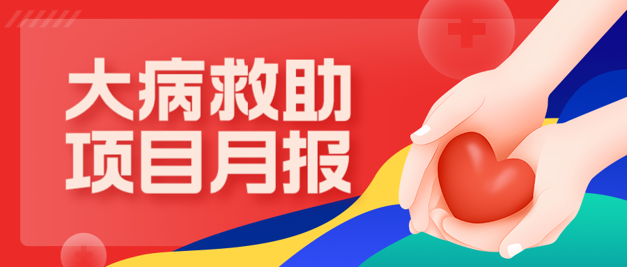 心智家园