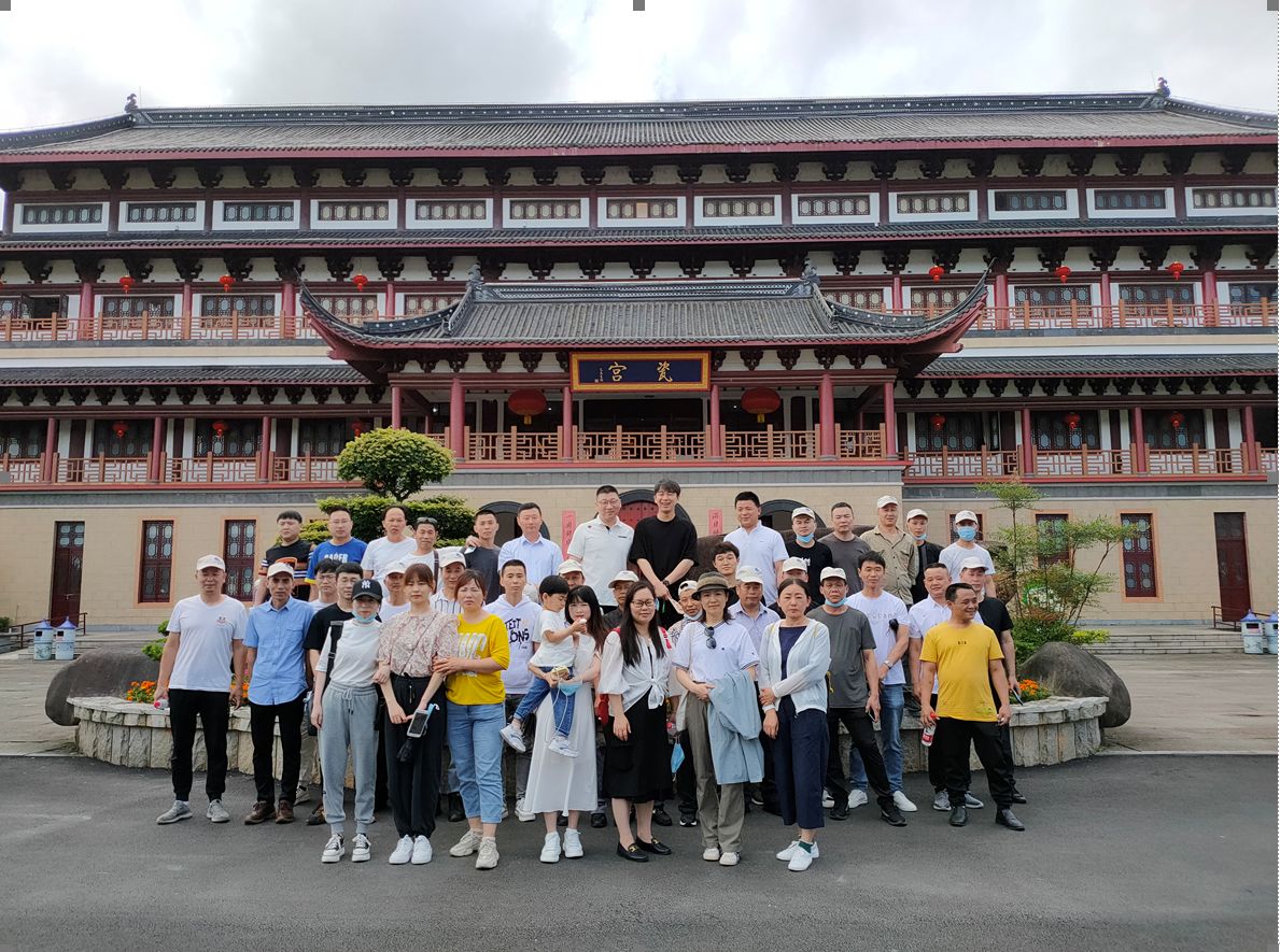 2021年恒泰源聚氨酯员工旅游活动