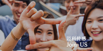 鍔犲叆鎴戜滑 鍔犲叆鎴戜滑