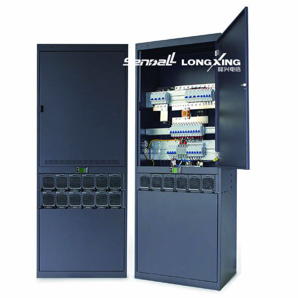 LxPower48600C(300C)型组合式开关电源系统