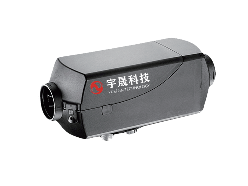 Fuel Air Heater