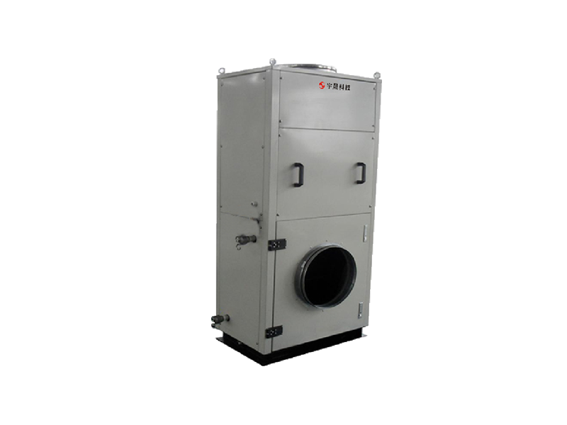 Refrigeration Air Conditioning