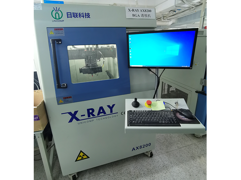 BGA Inspection Machine BGA Inspection Machine