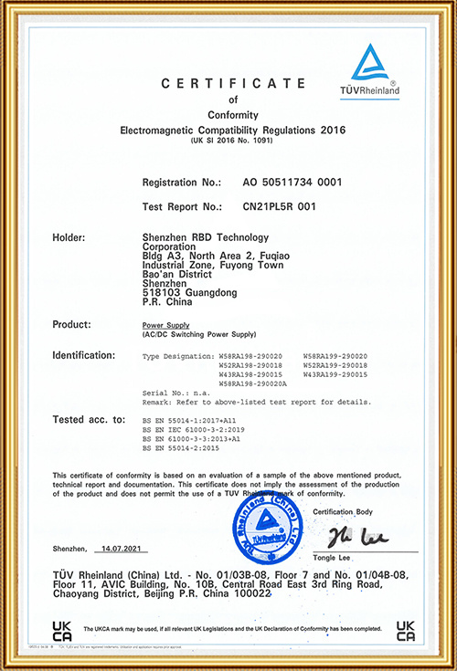 CN21PL5R?001?cert (2)_00