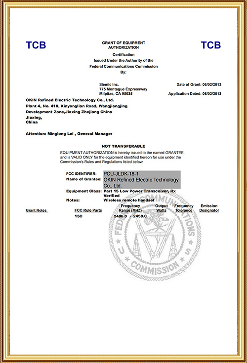 開關(guān)電源認(rèn)證(20130603)Grant of PCU-JLDK-18-1_00 開關(guān)電源認(rèn)證(20130603)Grant of PCU-JLDK-18-1_00
