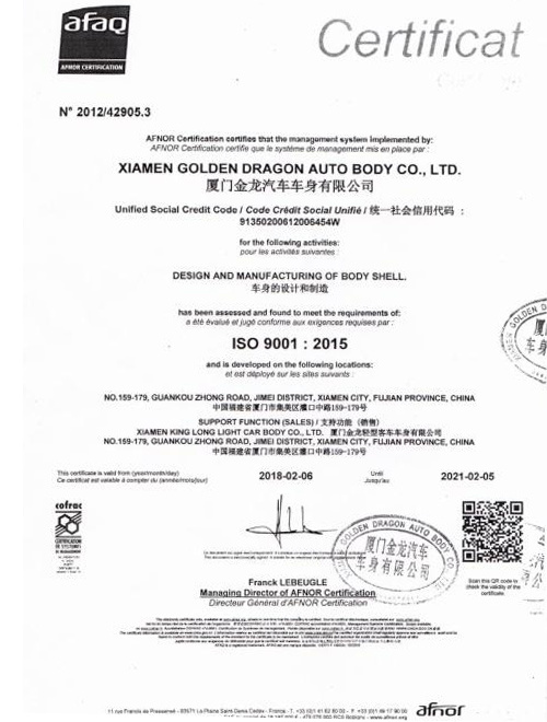 图片名称 图片名称