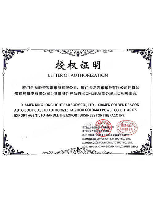 图片名称 图片名称