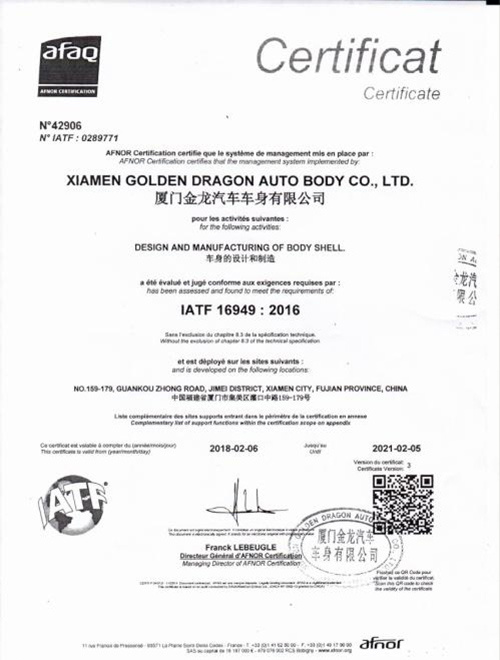 图片名称 图片名称