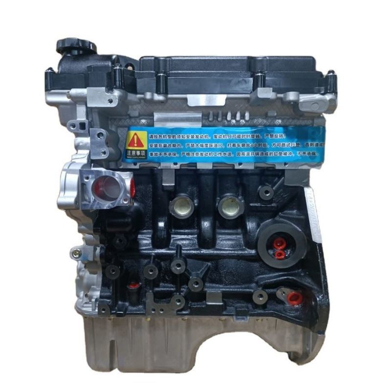 Chinese Engine Assembly Engine Block B14 for CHEVROLET SAIL B14 Motor Engine