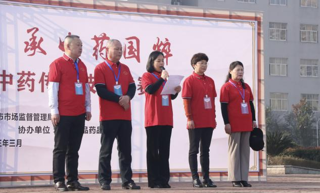 弘揚(yáng)工匠精神，燃亮中藥行業(yè)青春——我公司參加中藥傳統(tǒng)技能競(jìng)賽再創(chuàng)佳績(jī)