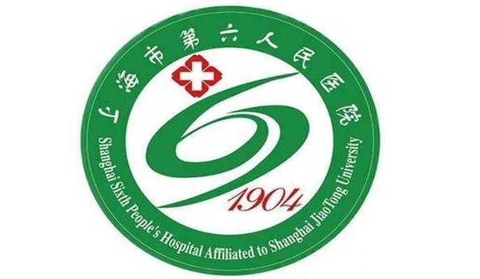 上海市第六人民醫(yī)院