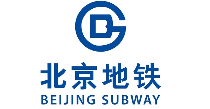 北京地鐵
