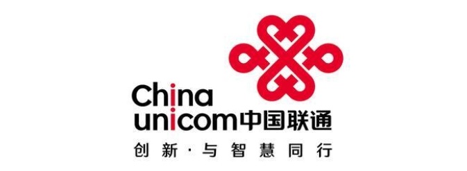 中國(guó)聯(lián)通