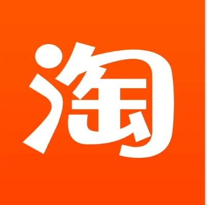 淘寶