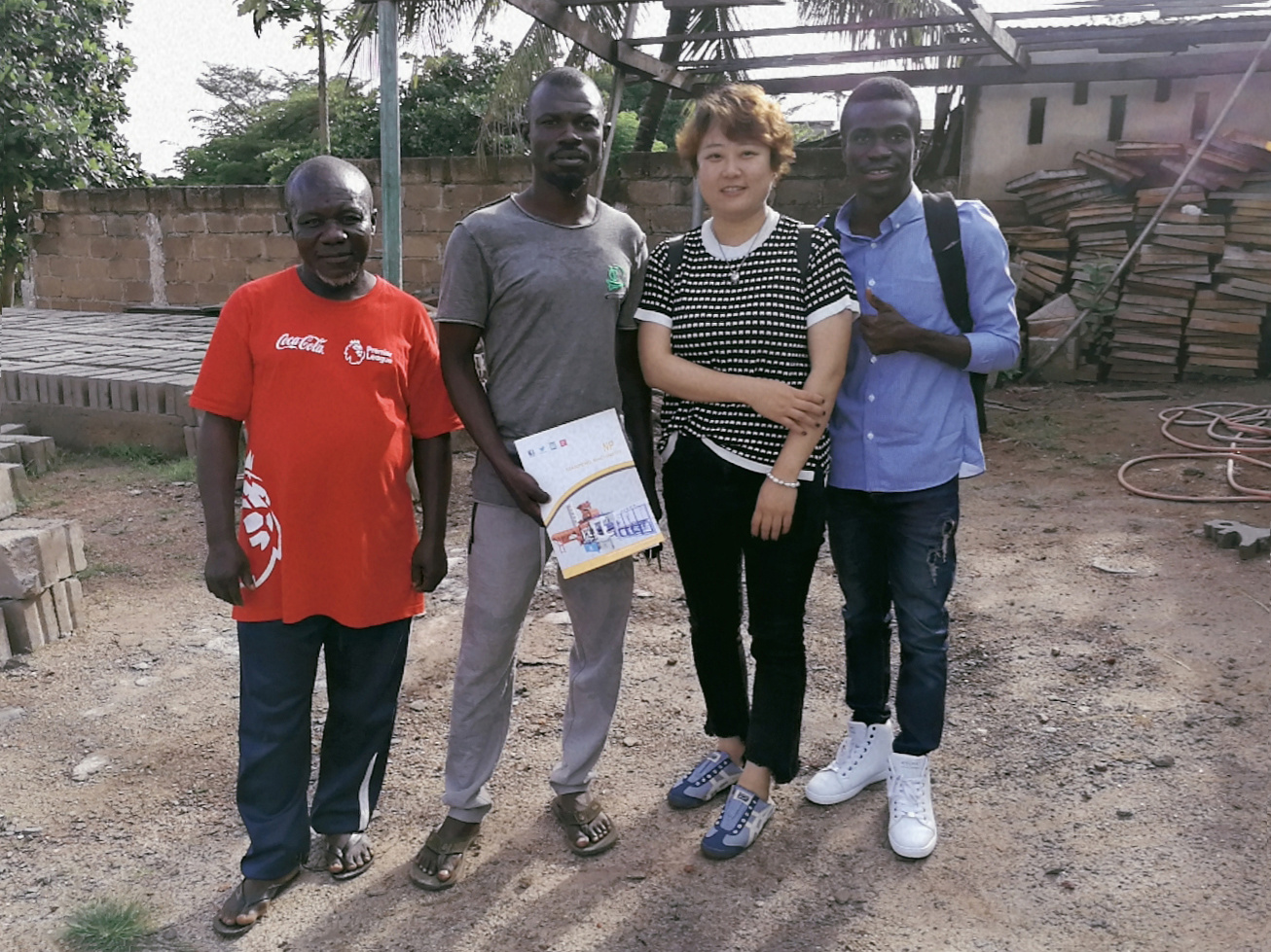 Afrikanische Ghana Kunden seite