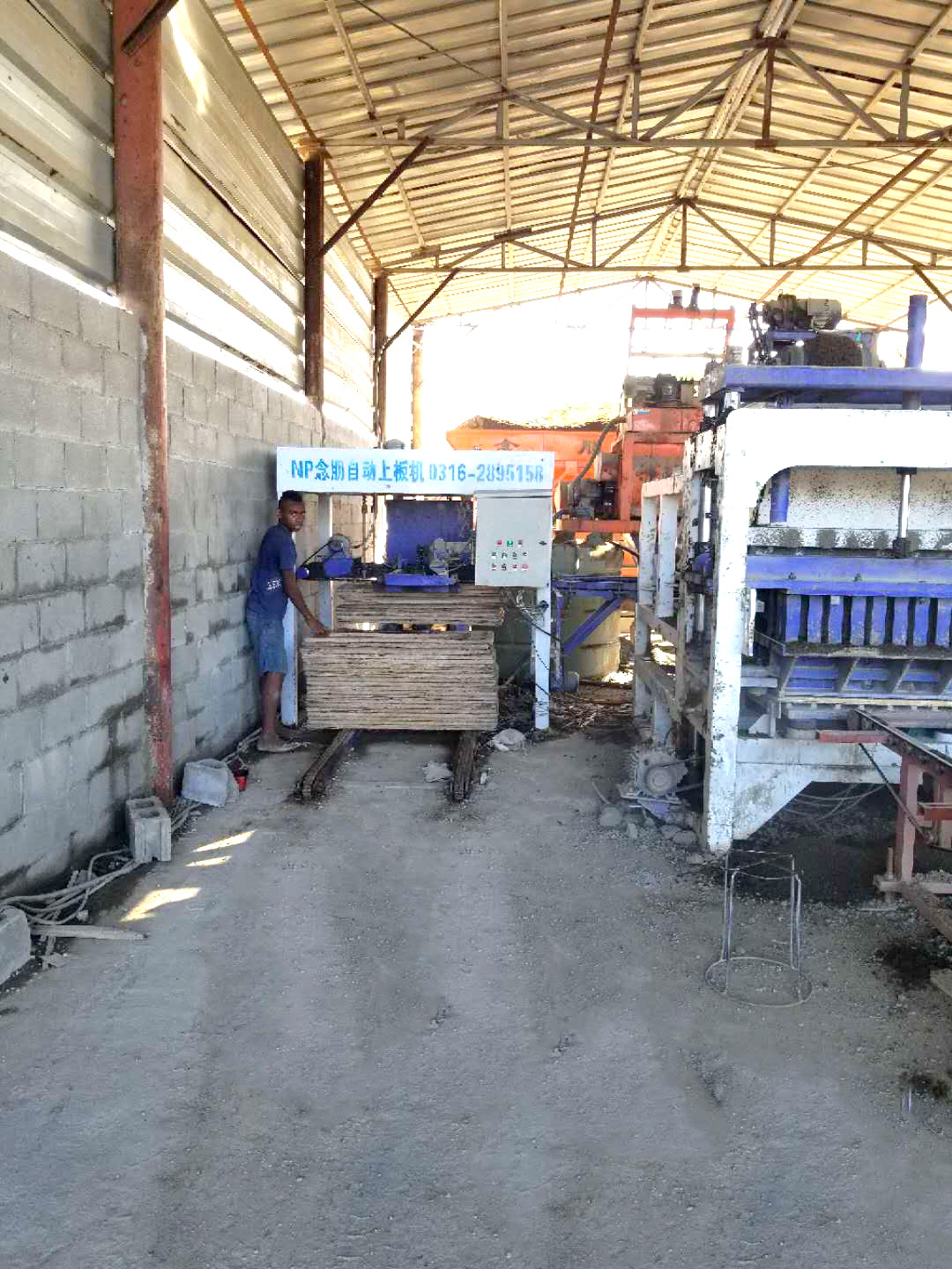 Fidschis Kunden ziegelfabrik