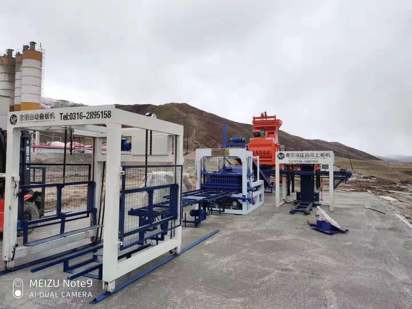 Kunden aus Backstein Standort