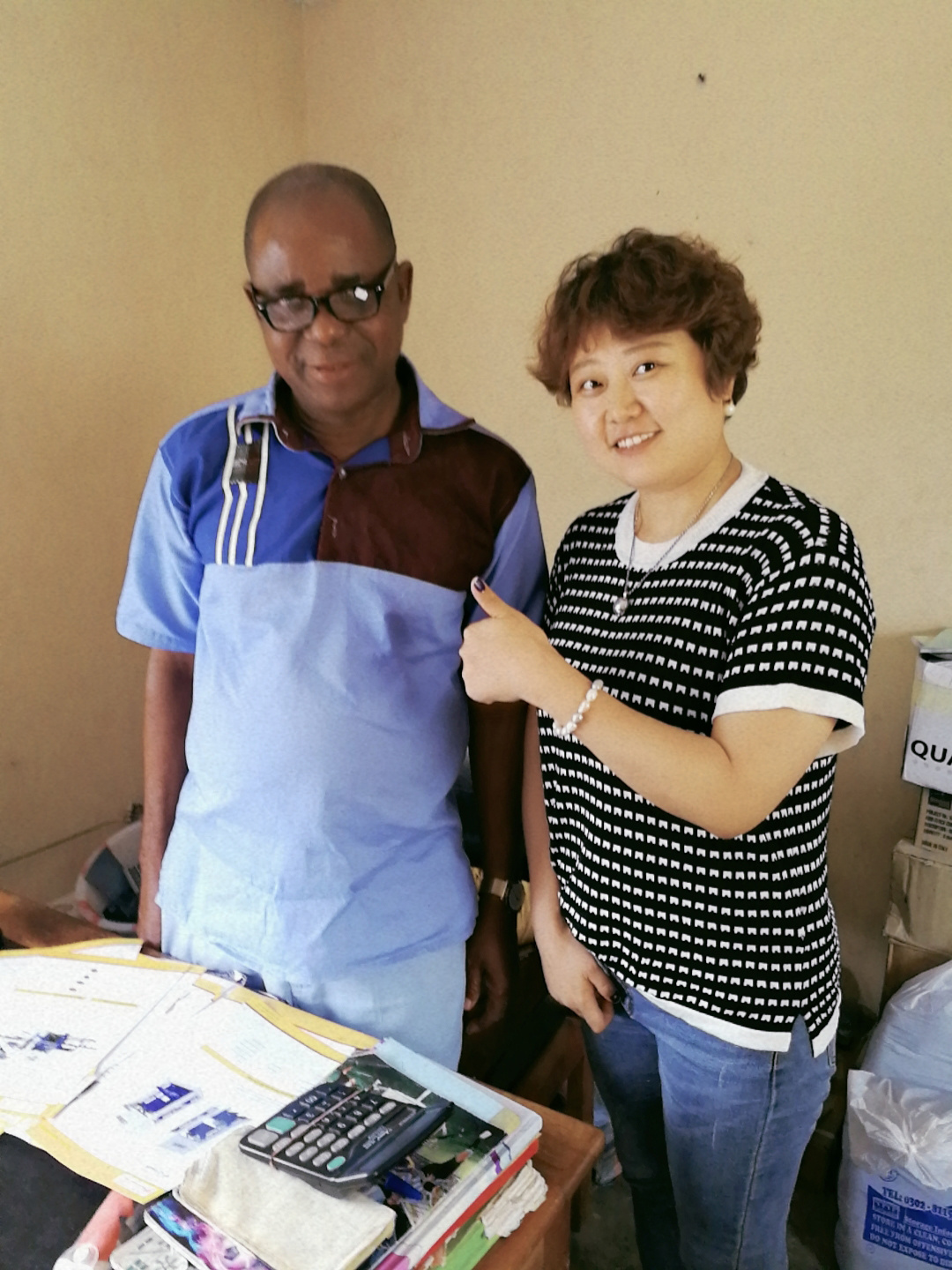 Afrikanische Ghana Kunden seite