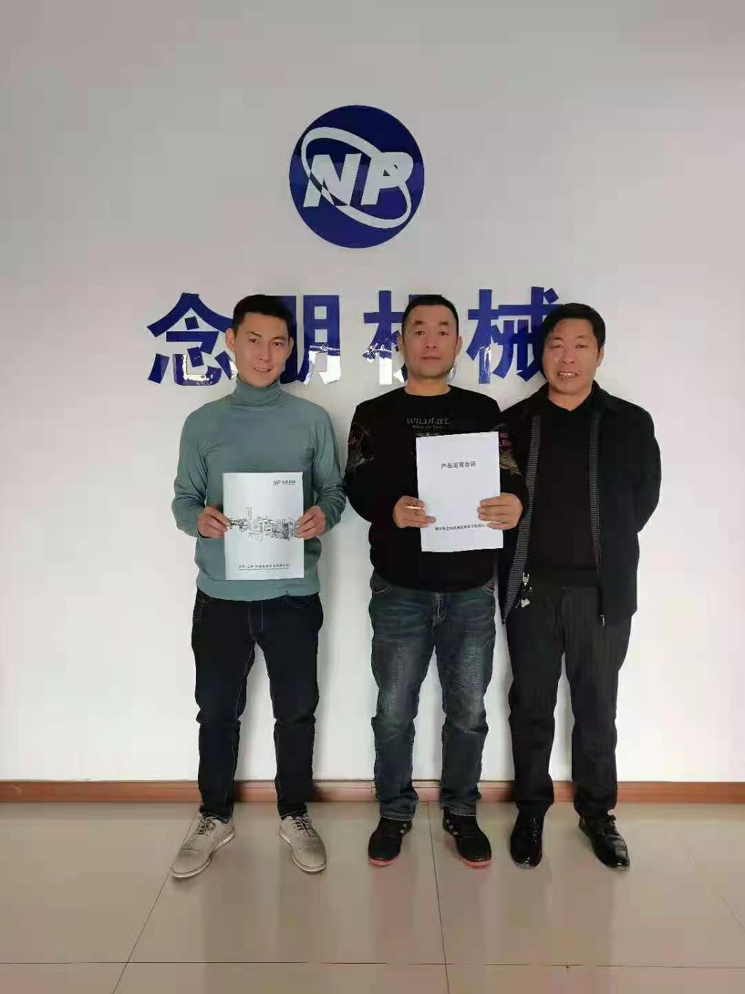 Customer group photo