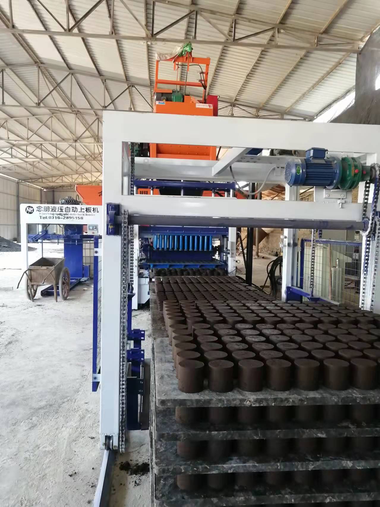 Cliente fuera sitio de ladrillo