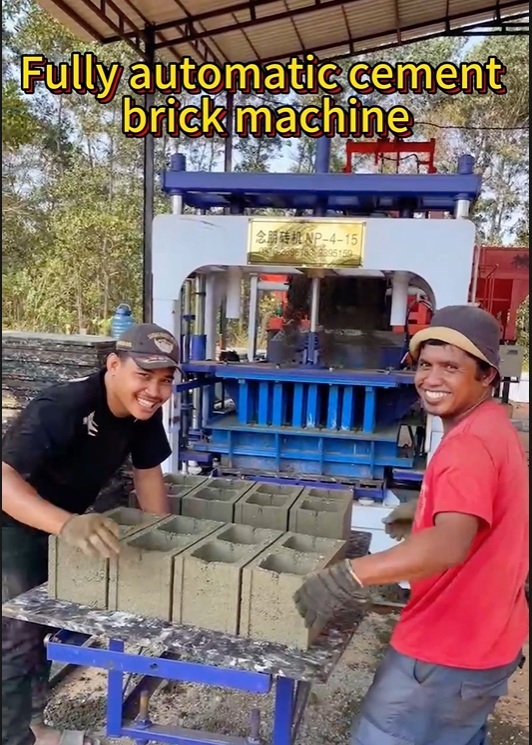 Vídeo