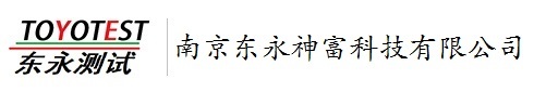 南京東永神富科技有限公司