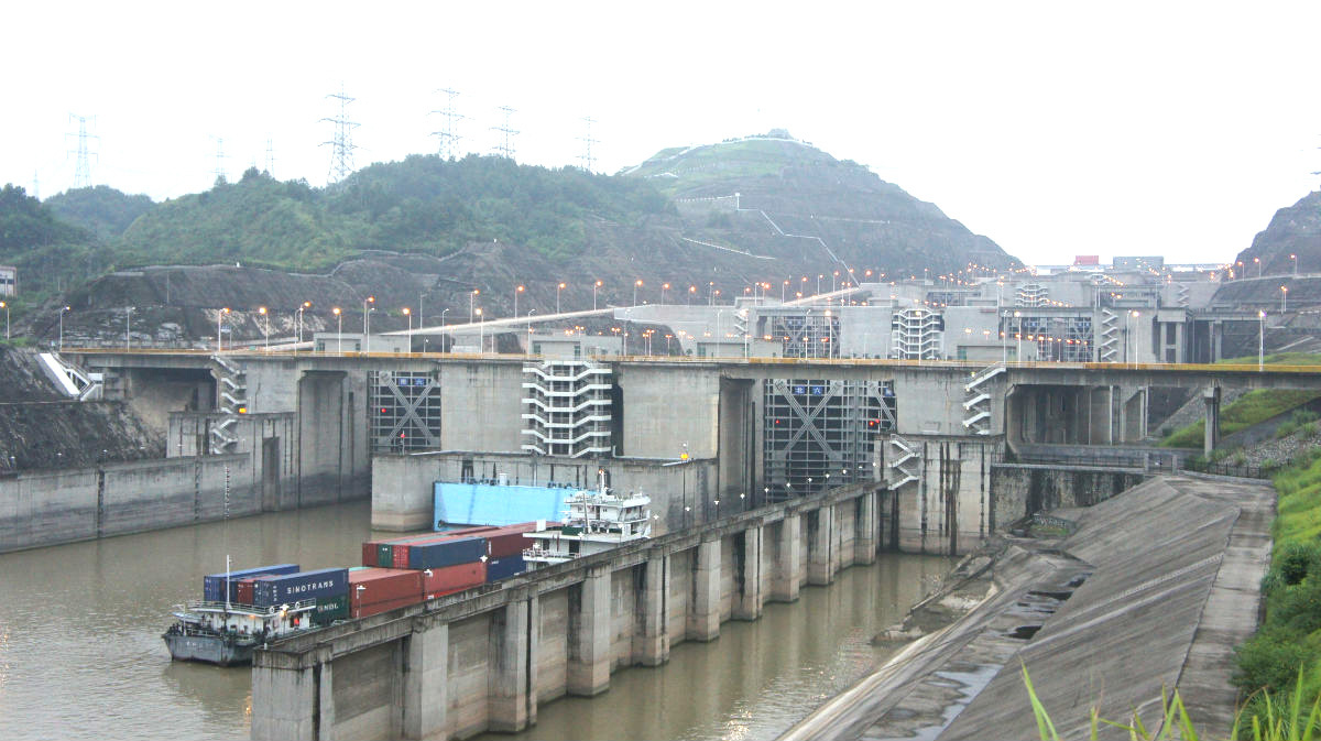 三峽永久船閘