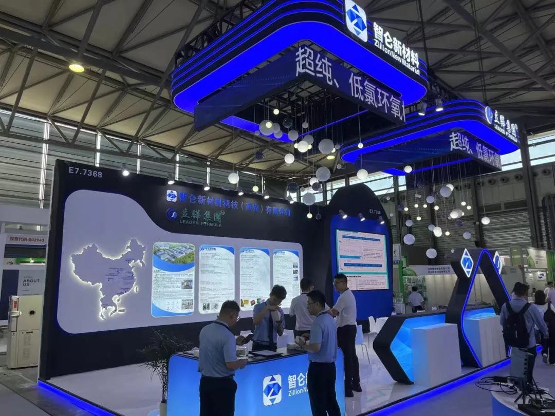 First heart do not forget to sail again! Zhilun New Materials 2024 Munich Shanghai Electronics Show Successfully Concluded