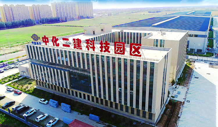 山西科视检测有限公司