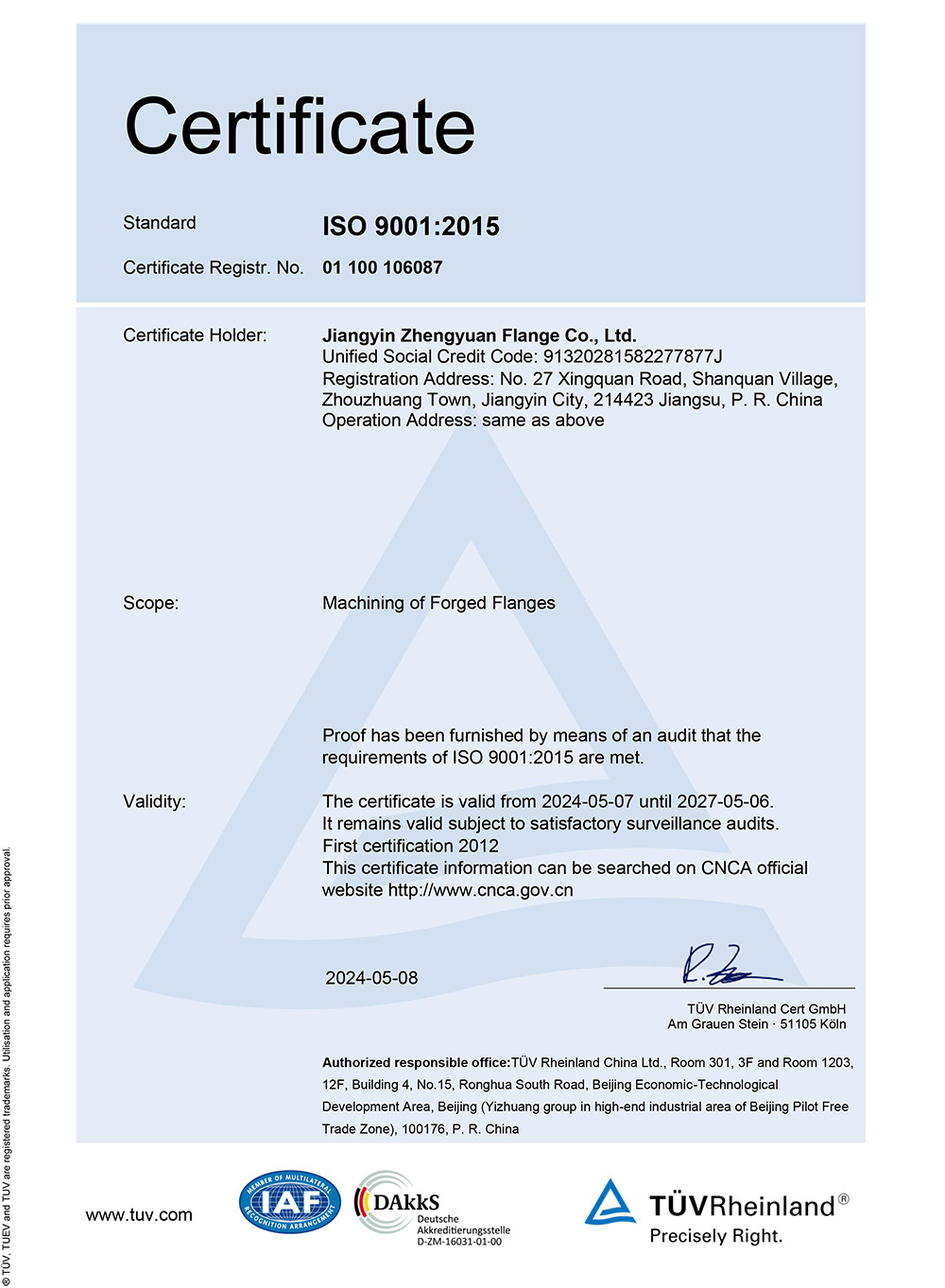 ISO9001:2015 ISO9001:2015