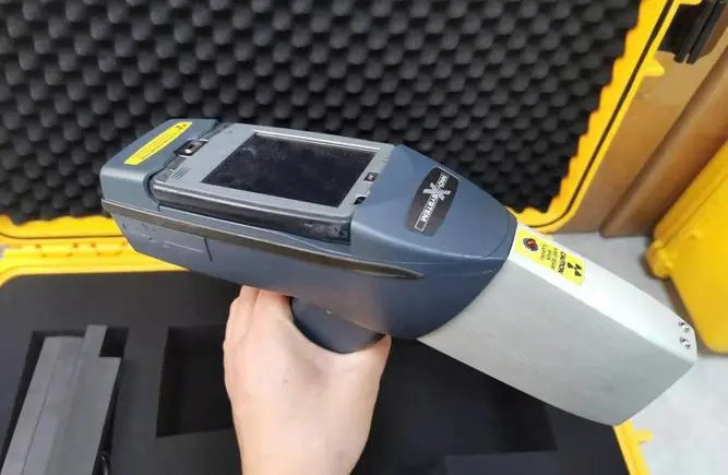 Handheld Spectrometer Handheld Spectrometer