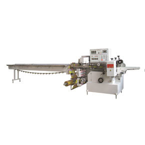 QNF450B FILM BOTTOM PACKAGING MACHINE
