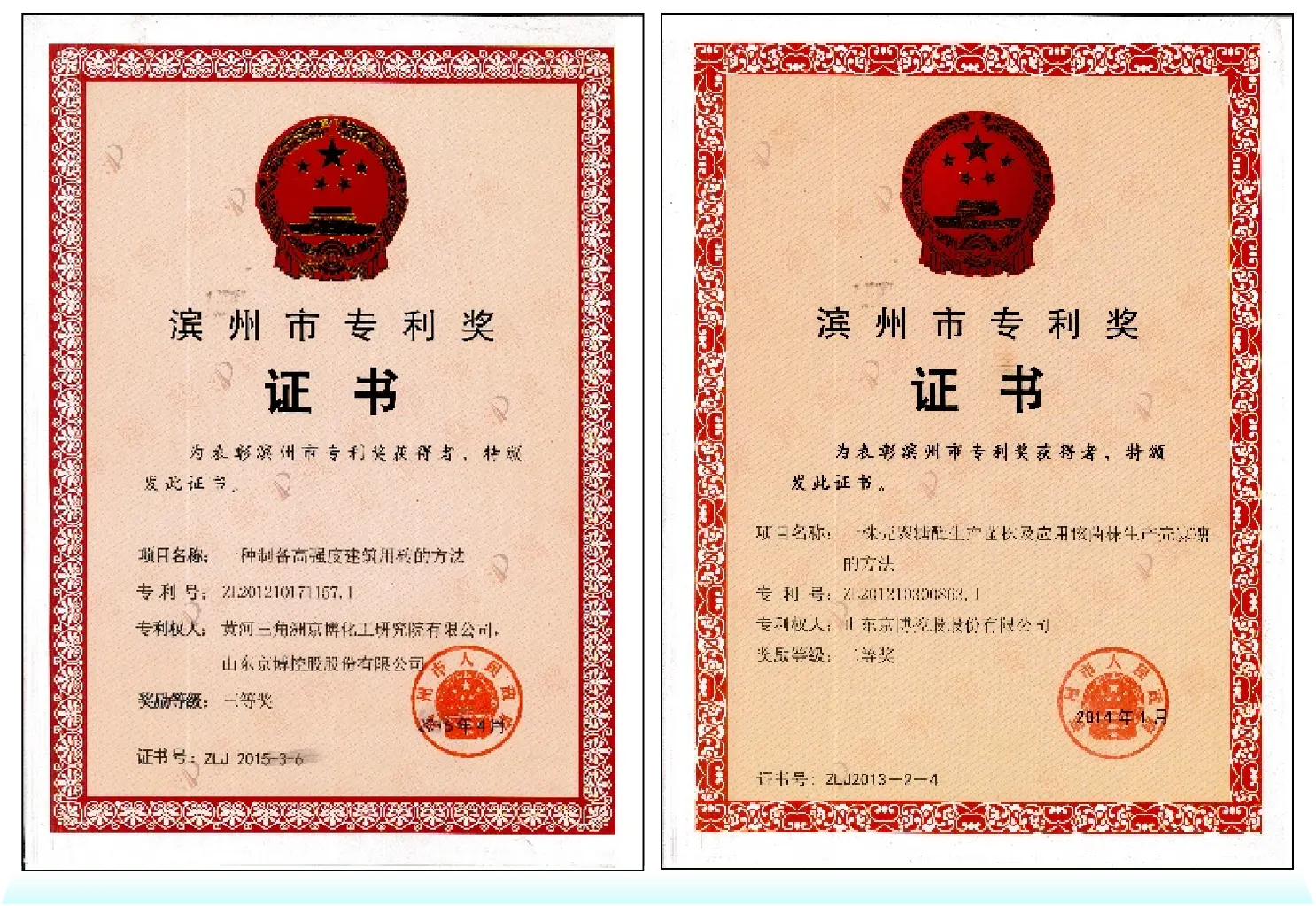 图片名称