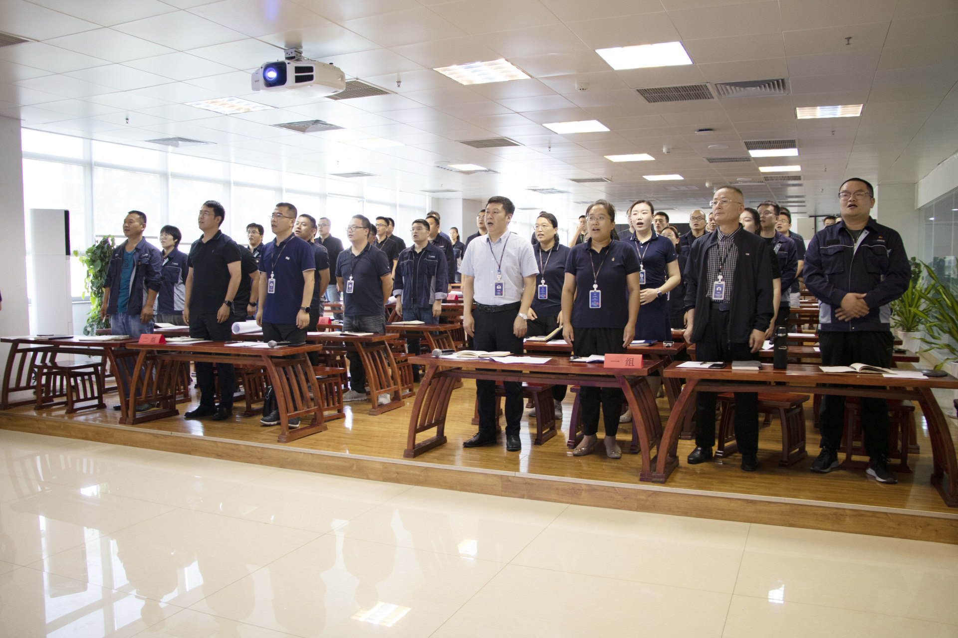 Qingfeng Yang Zhengqi Su Ji Gathering People's Heart-Jingbo Research Institute's Atmosphere Construction Conference Held Successfully