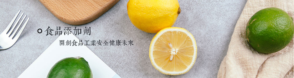 鄭州大河食品科技有限公司
