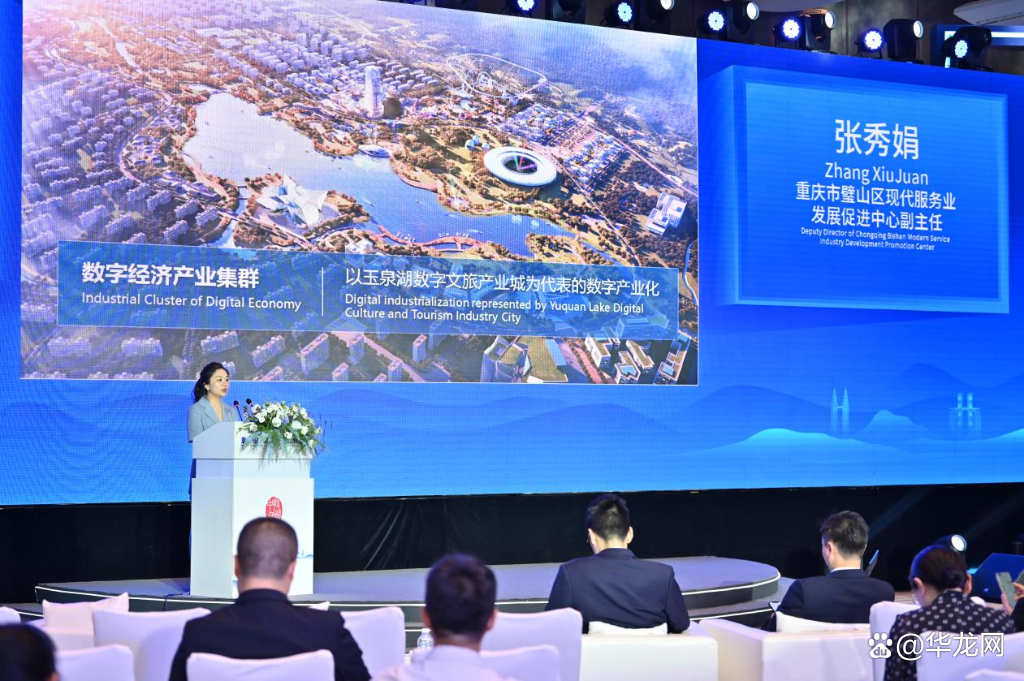 The Fifth West China Fair, "Dream Space", "Sino-Singapore Life Science and Technology City" and "Intelligent Netlink New Energy vehicles" Bishan three major projects unveiled at the West China Fair.