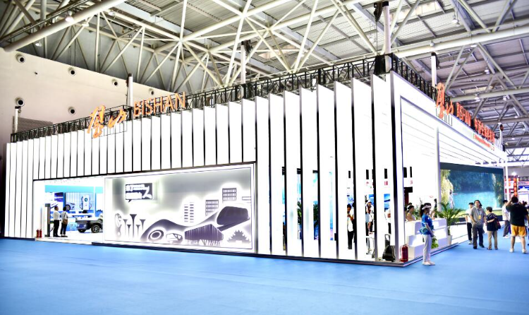 The 6th West China Fair, 8 Major Projects and 10 Major Exhibition Areas Chongqing Bishan Invites You to "Meet" and See Bishan's "Wisdom" Building